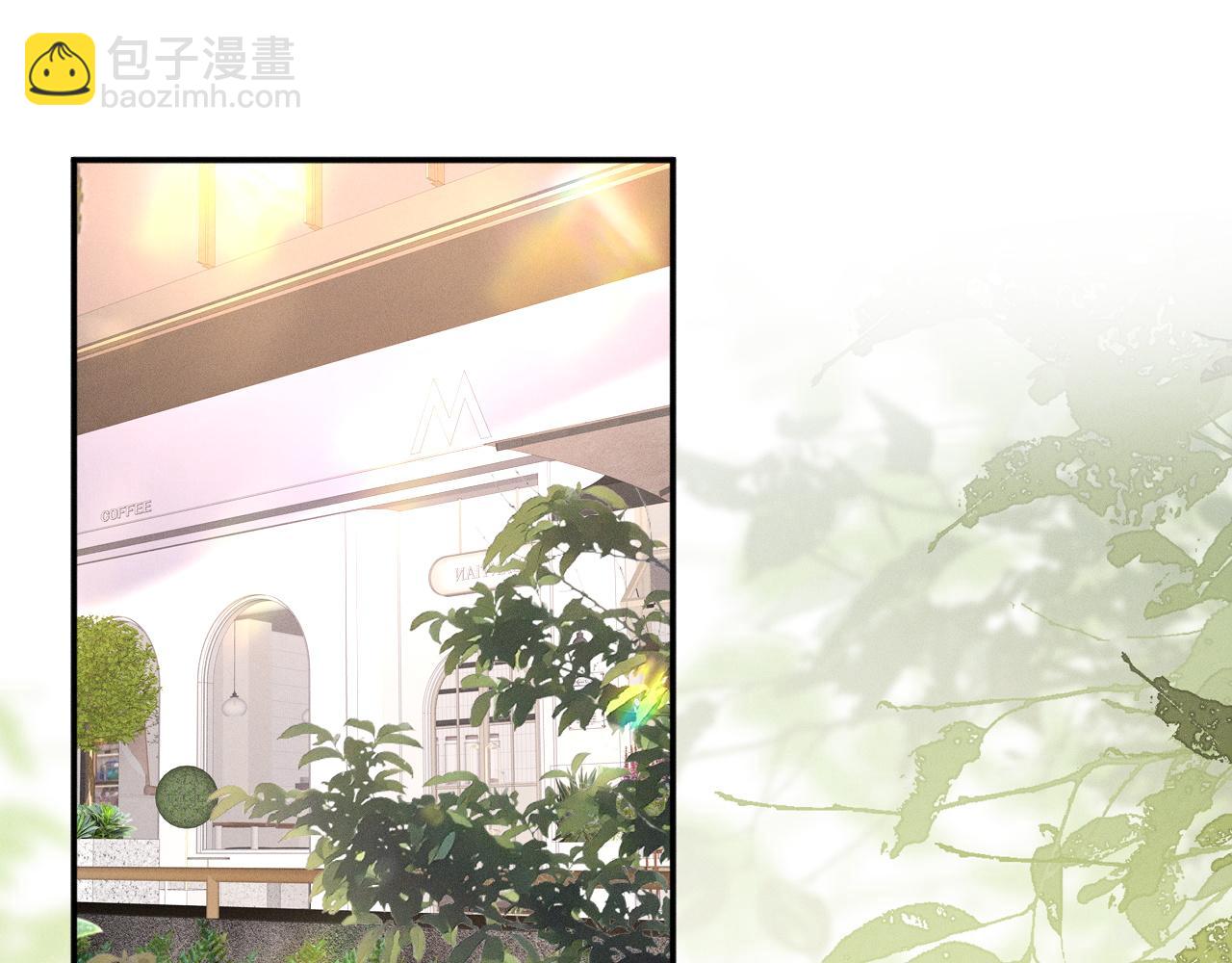 第27话 挑拨离间(1/2)-第30话