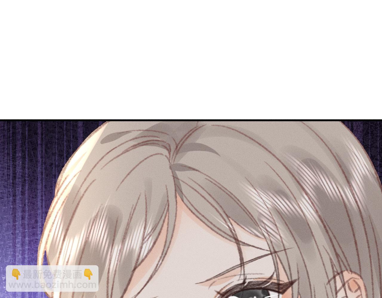 第27话 挑拨离间(1/2)-第30话