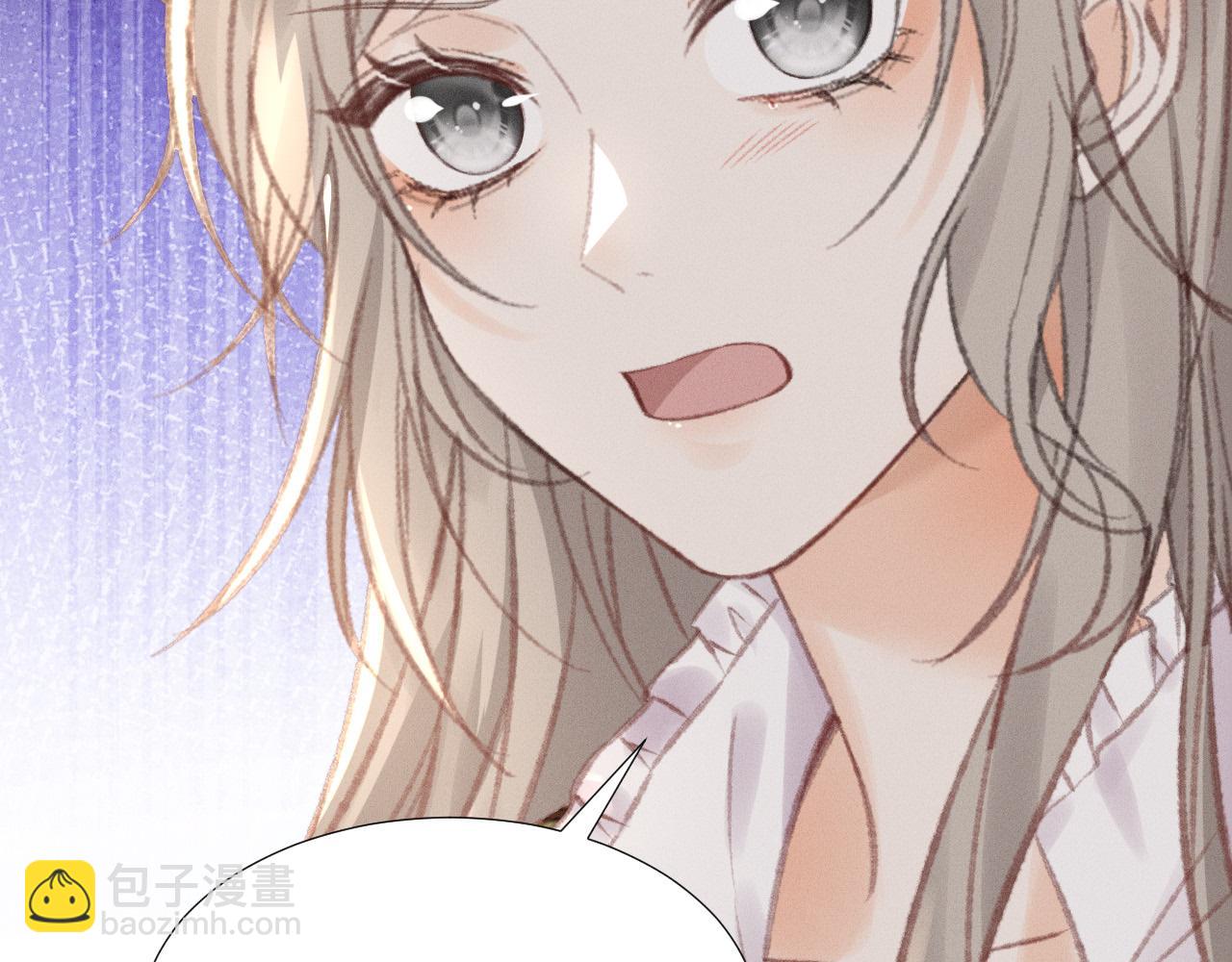 第27话 挑拨离间(1/2)-第30话