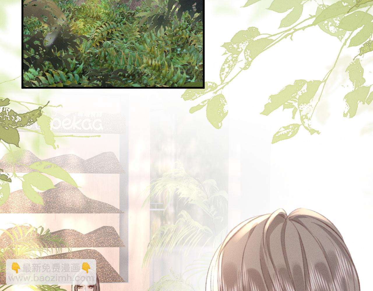 第27话 挑拨离间(1/2)-第30话