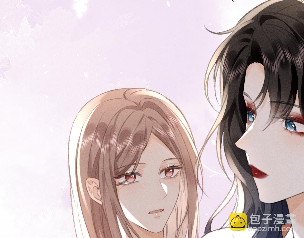 第31话 姐姐你好软~(1/2)-第36话