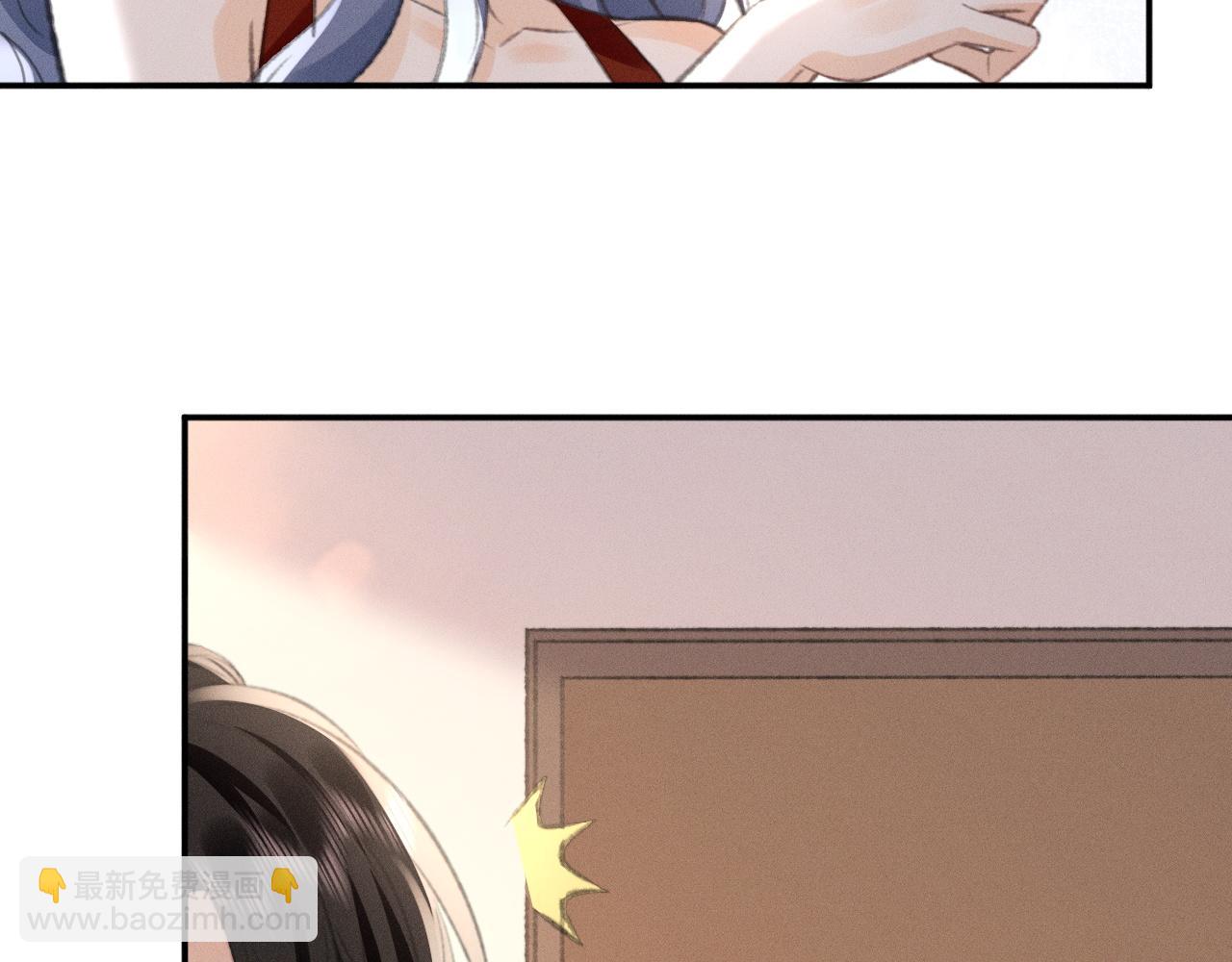 第31话 姐姐你好软~(1/2)-第36话