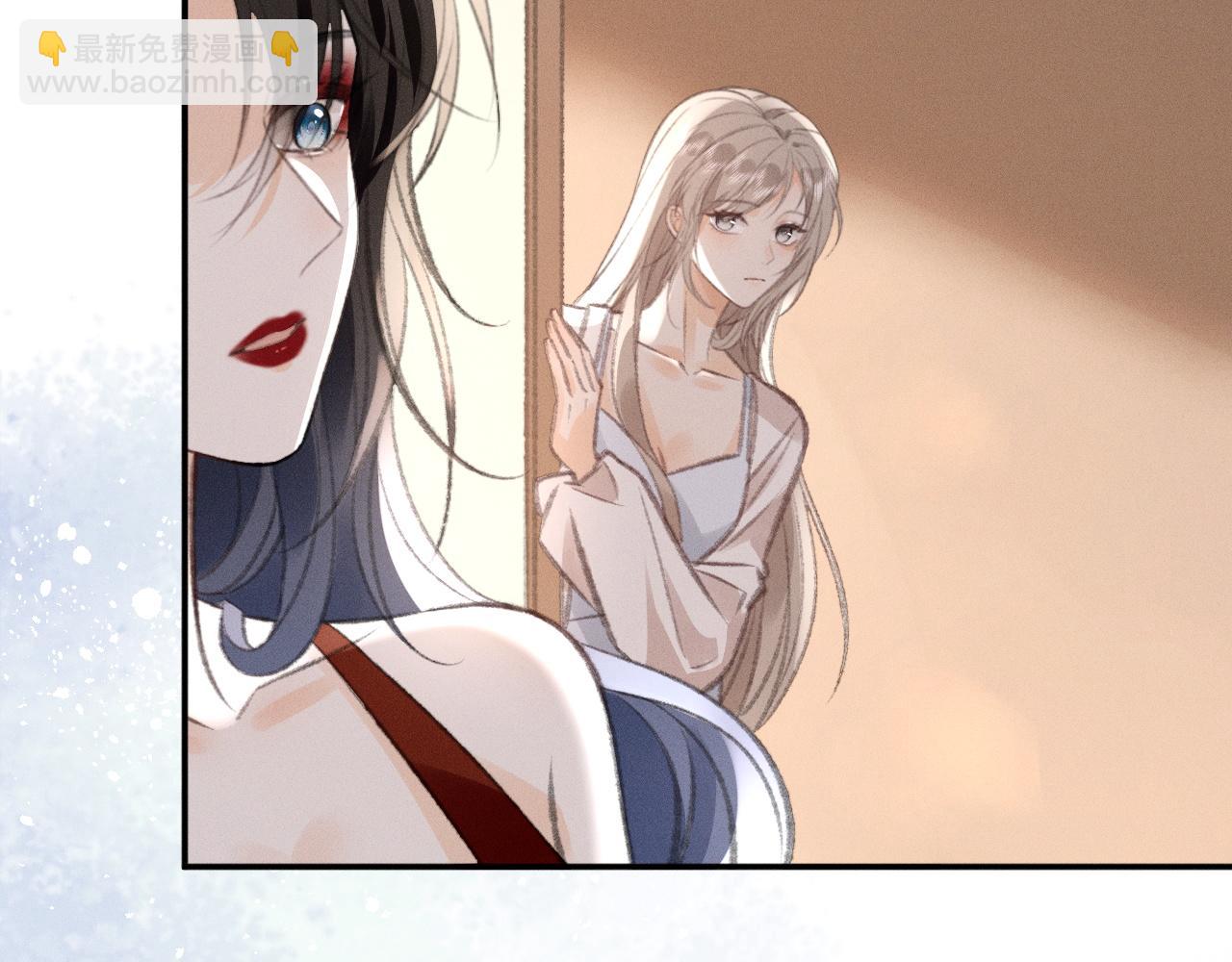 第31话 姐姐你好软~(1/2)-第36话