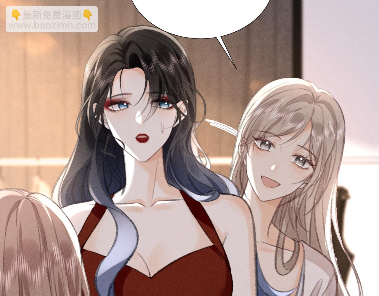 第31话 姐姐你好软~(1/2)-第36话