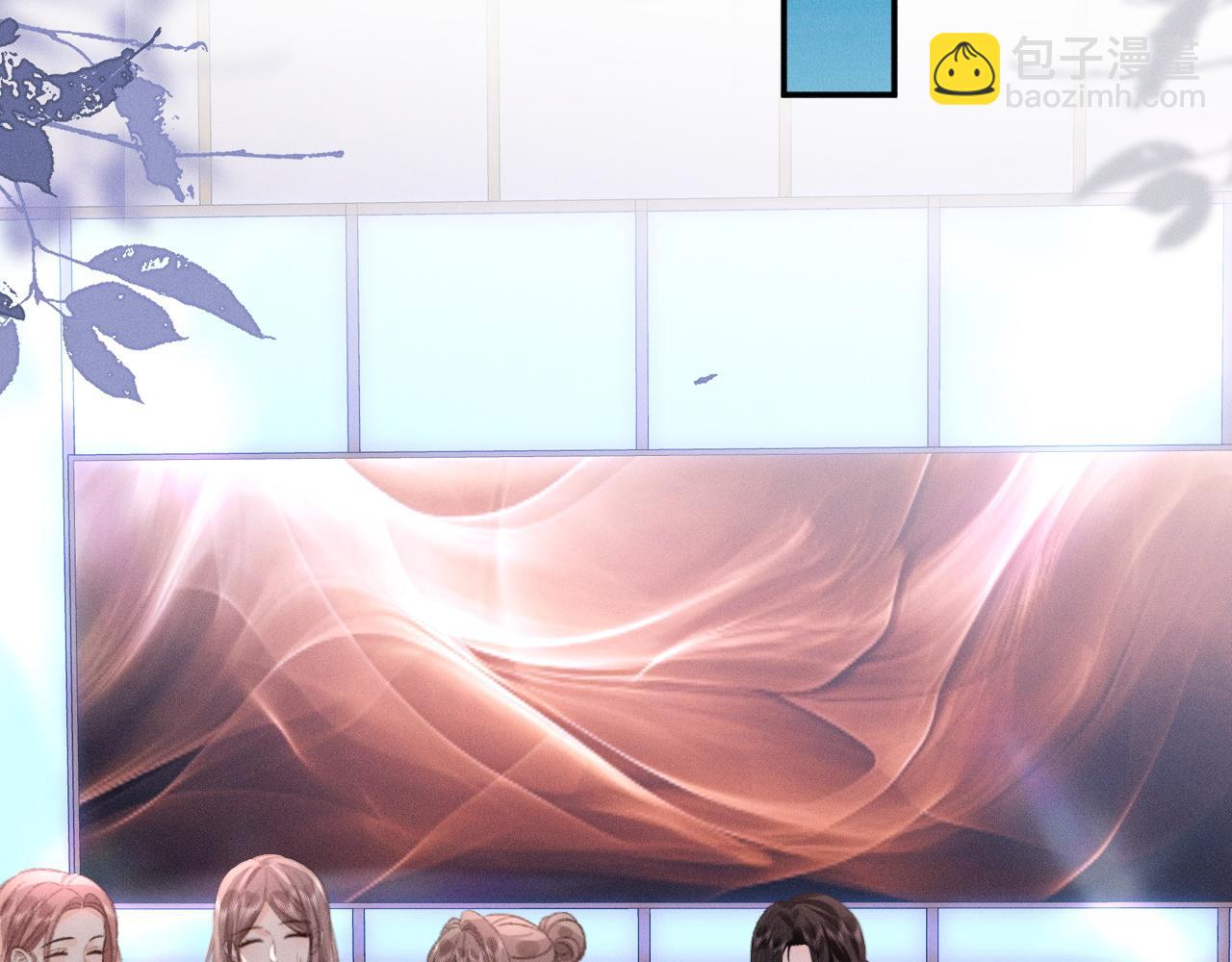 第31话 姐姐你好软~(1/2)-第36话