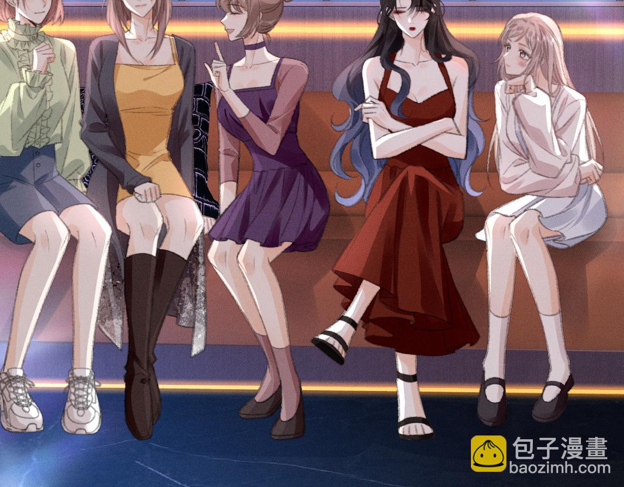 第31话 姐姐你好软~(1/2)-第36话