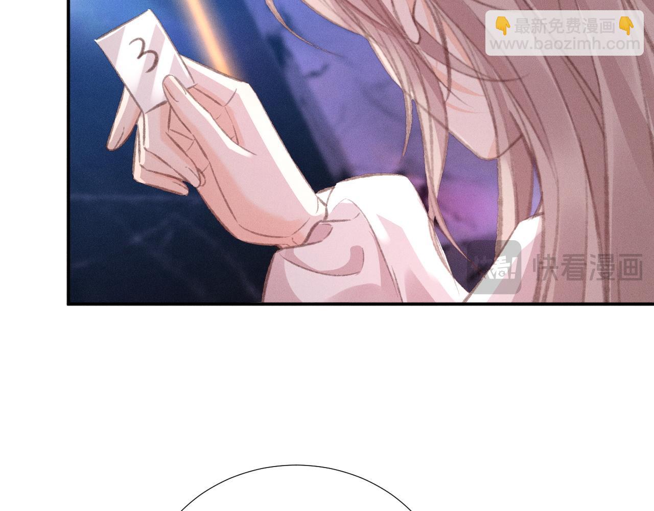 第31话 姐姐你好软~(1/2)-第36话