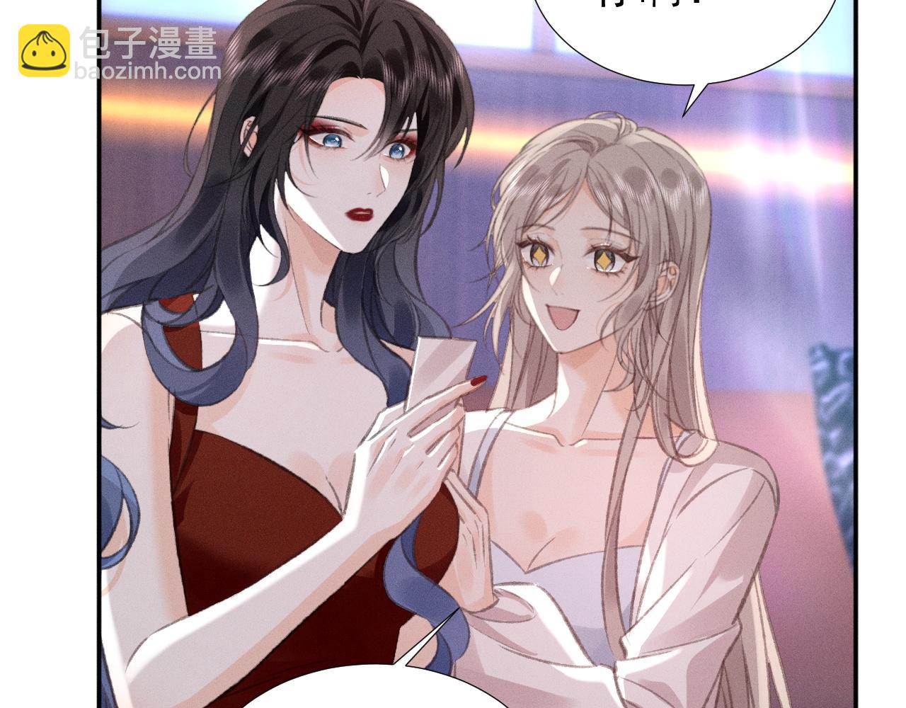 第31话 姐姐你好软~(1/2)-第36话