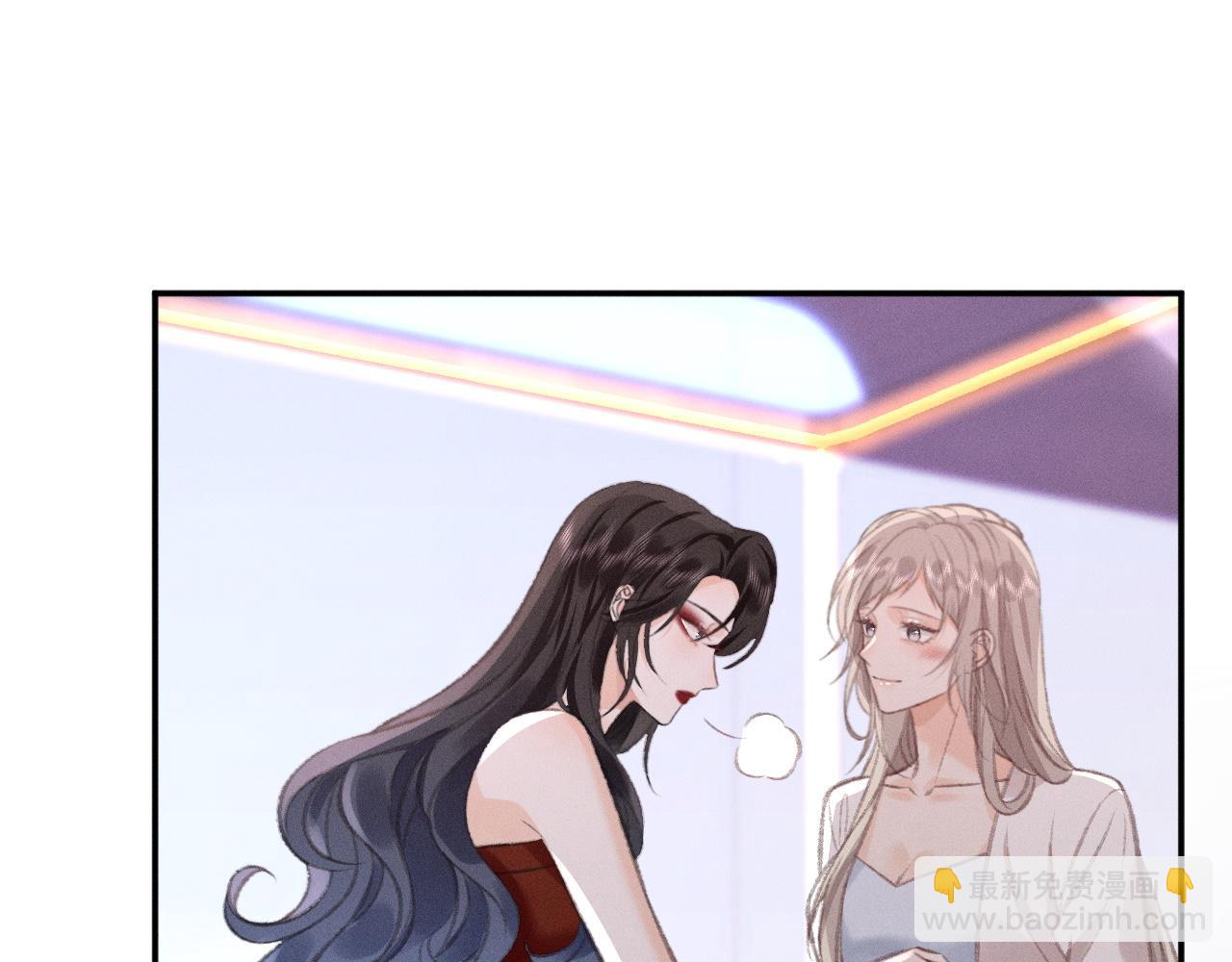 第31话 姐姐你好软~(1/2)-第36话