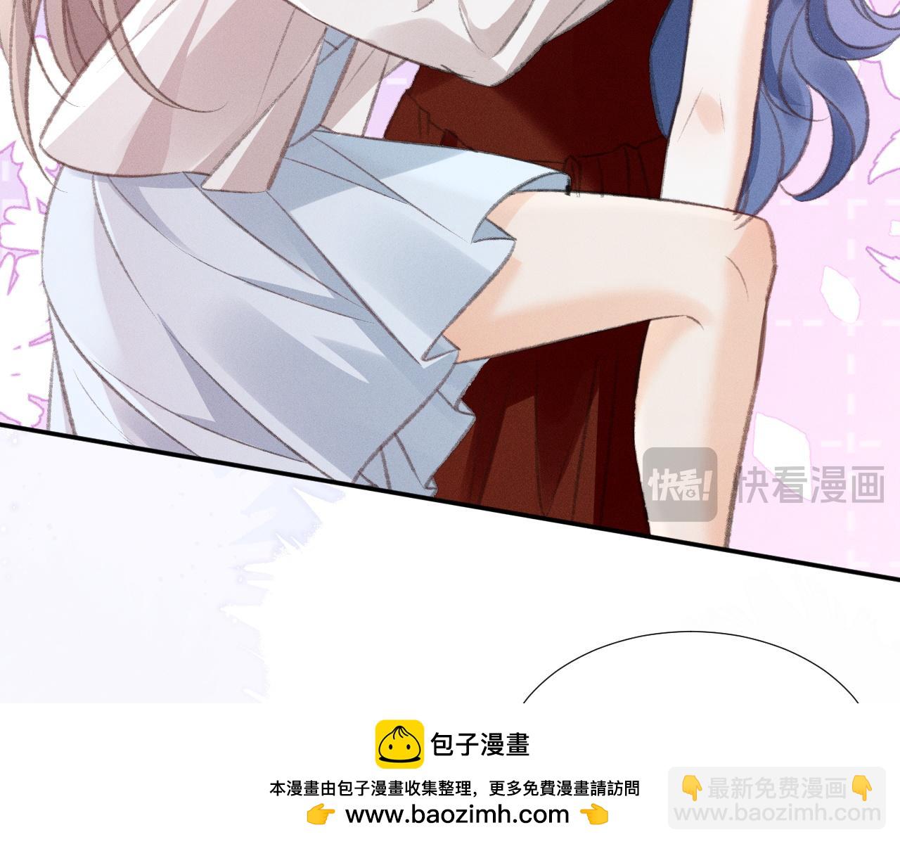 第31话 姐姐你好软~(1/2)-第36话