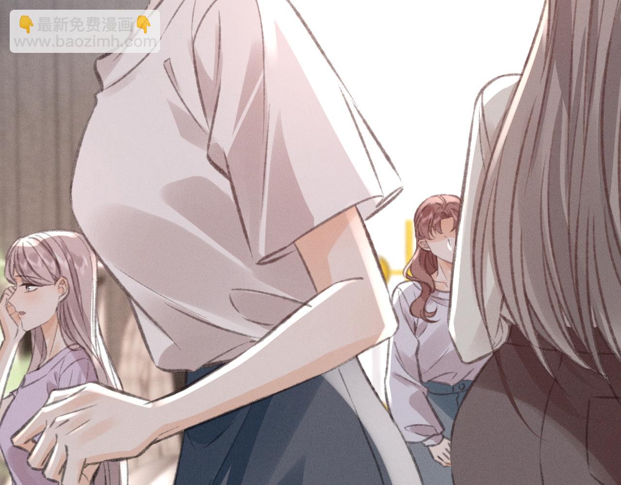 她的月光 - 第33話 撒嬌女人最好命~(2/2) - 3