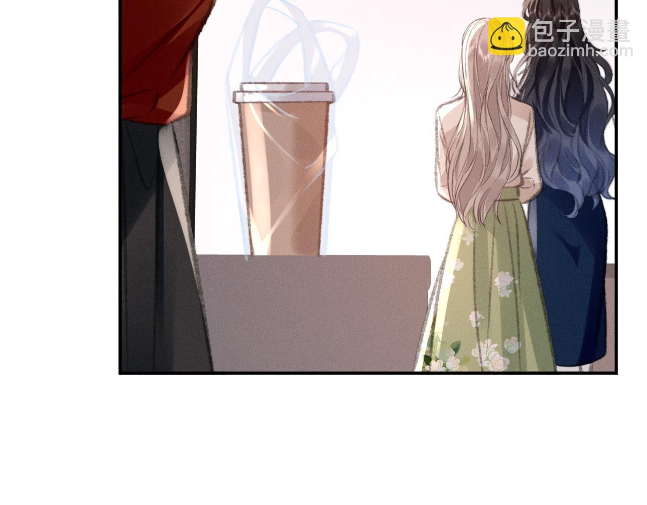 她的月光 - 第33話 撒嬌女人最好命~(2/2) - 3