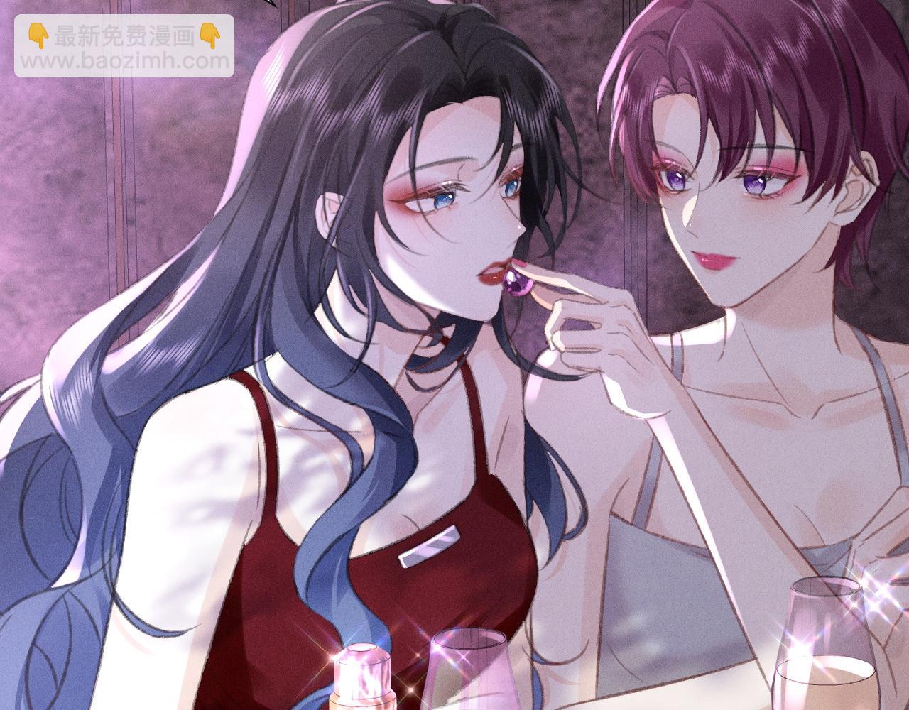 第4话 葡萄甜吗？(1/2)-第4话