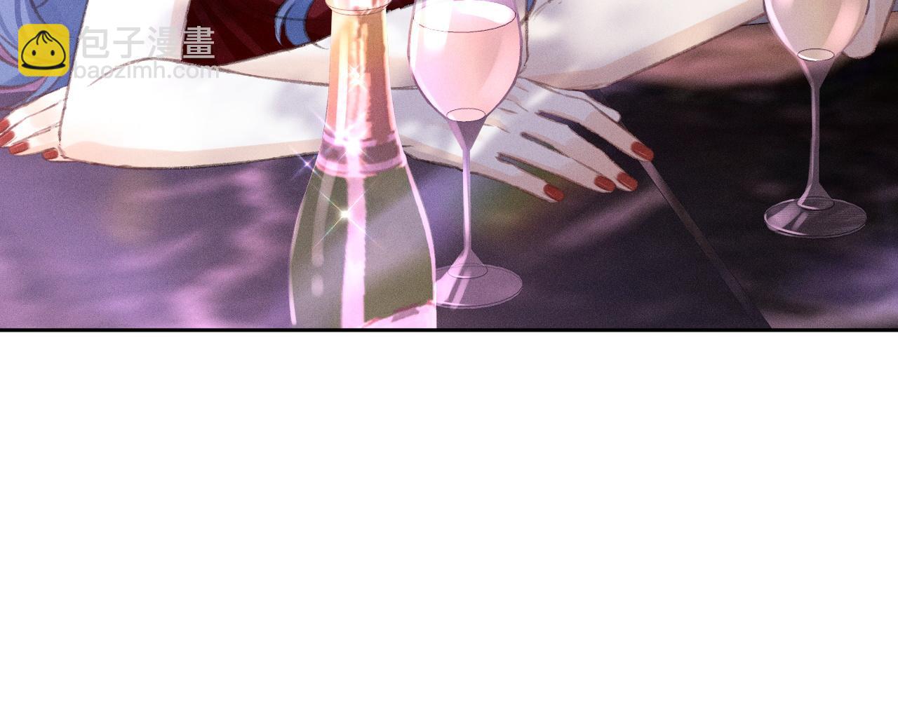 第4话 葡萄甜吗？(1/2)-第4话