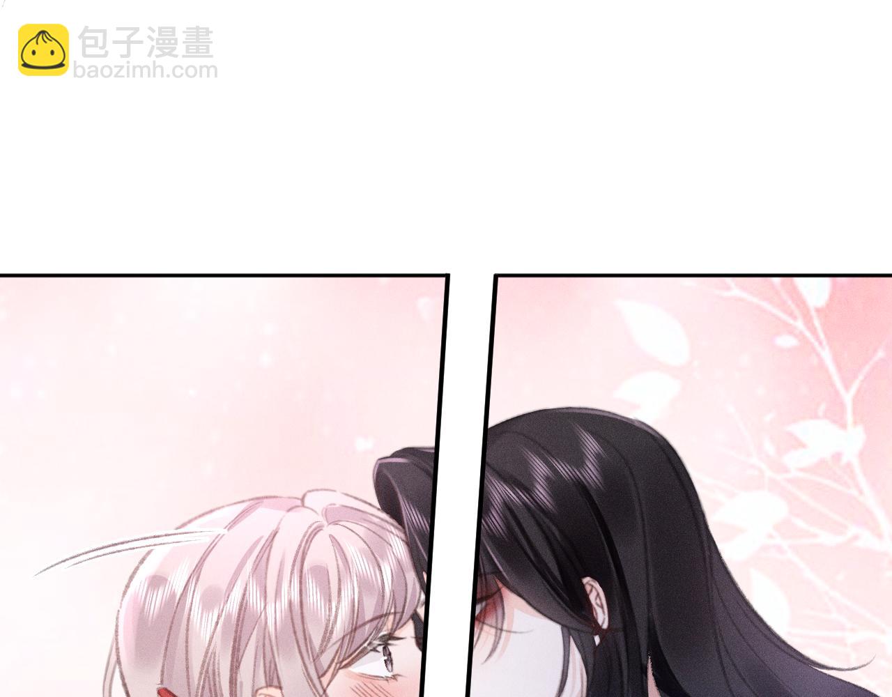 第4话 葡萄甜吗？(1/2)-第4话