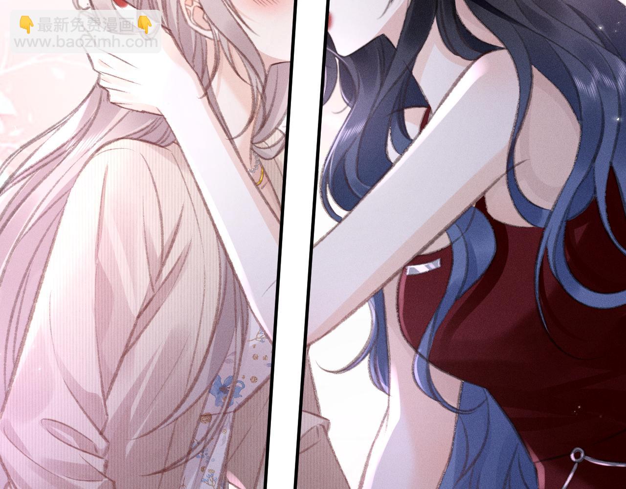 第4话 葡萄甜吗？(1/2)-第4话