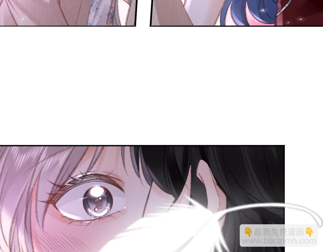 第4话 葡萄甜吗？(1/2)-第4话