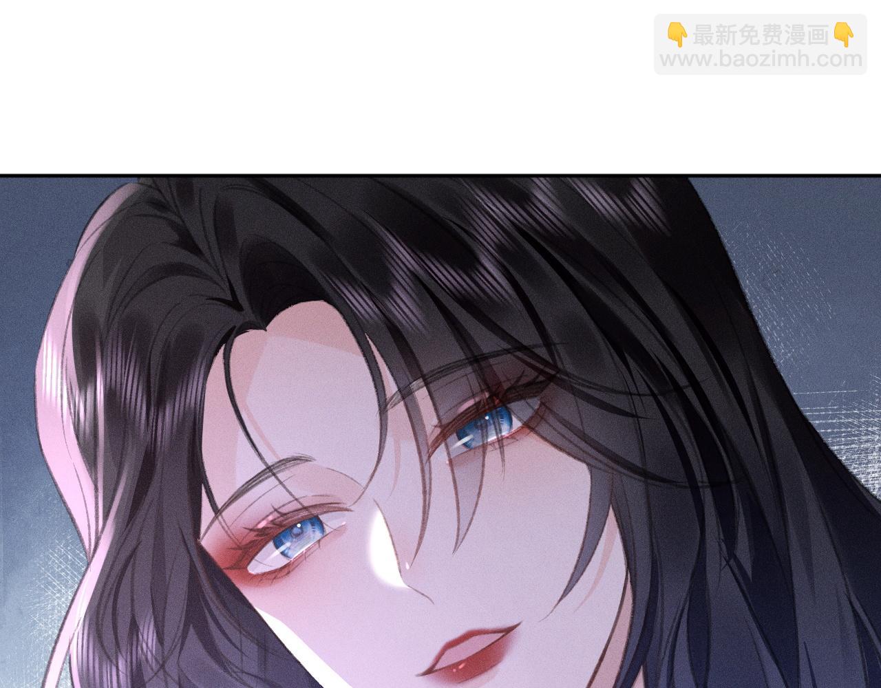 第4话 葡萄甜吗？(1/2)-第4话