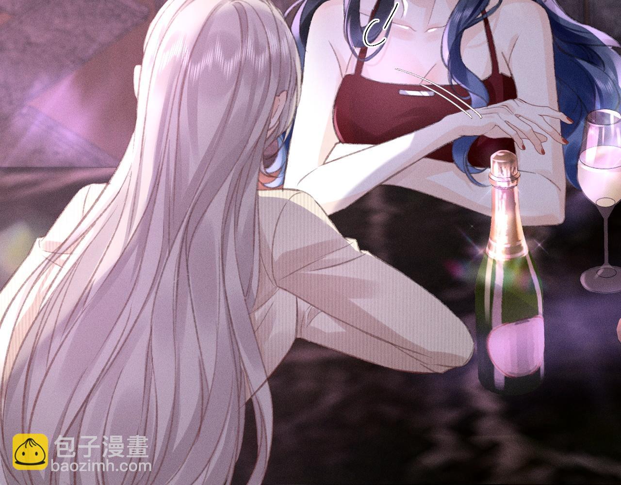 第4话 葡萄甜吗？(1/2)-第4话