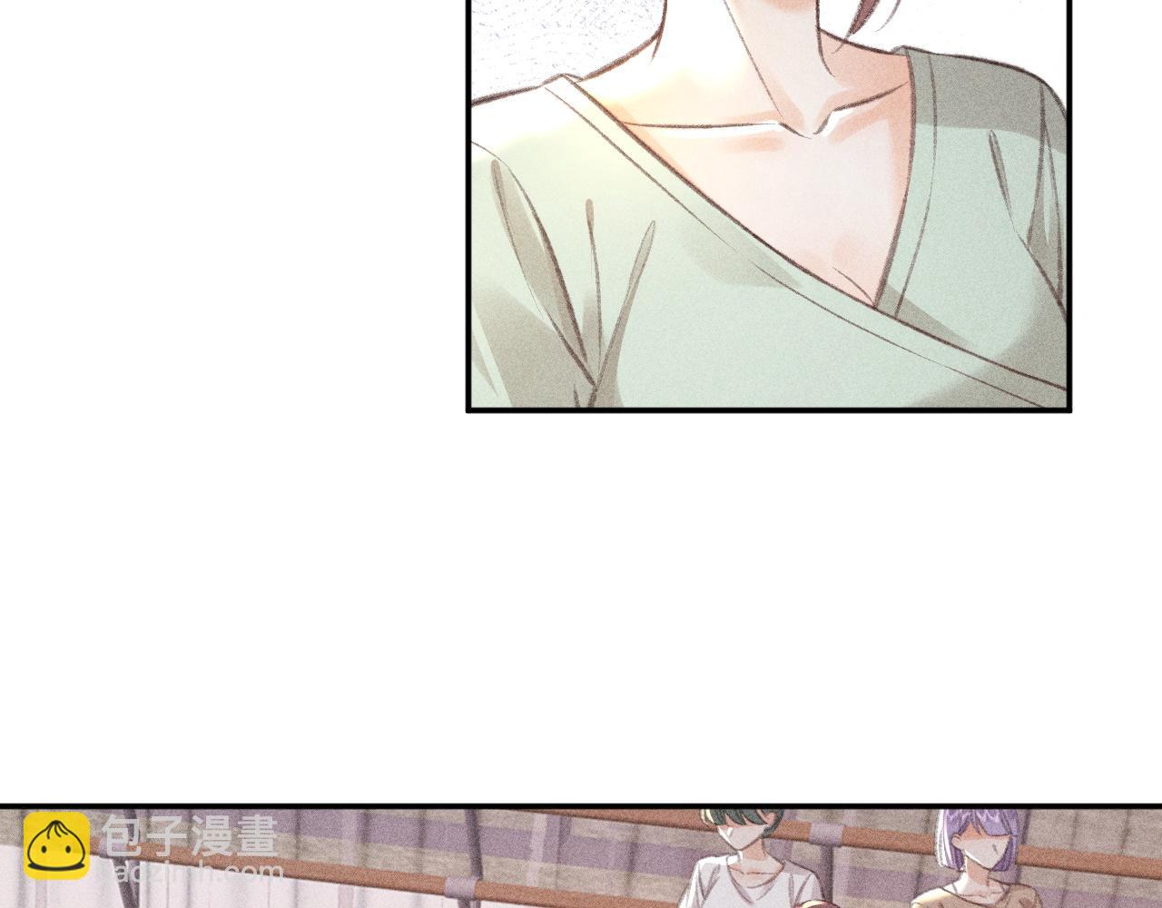 第6话 天才的跌落(1/3)-第6话