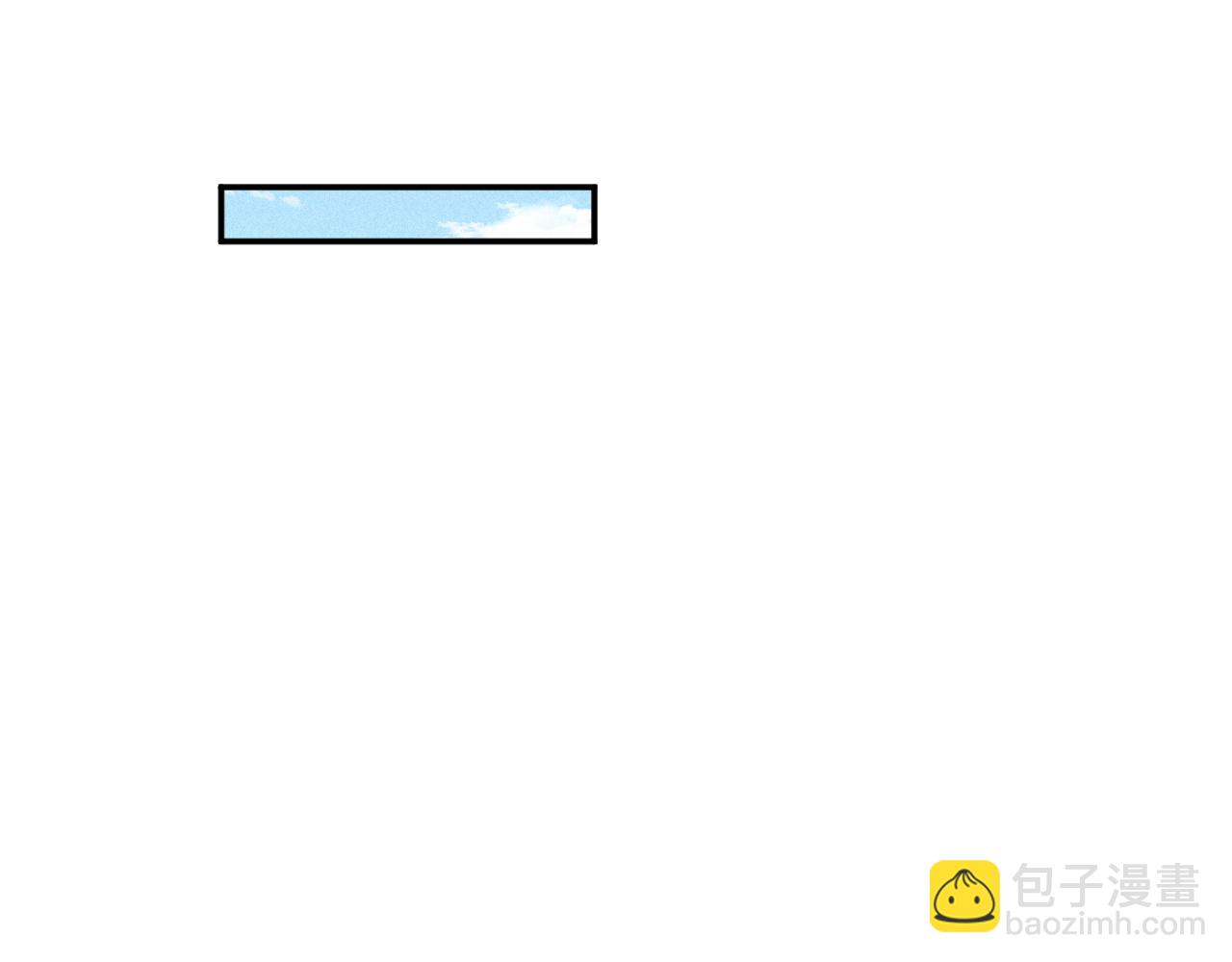 第6话 天才的跌落(1/3)-第6话