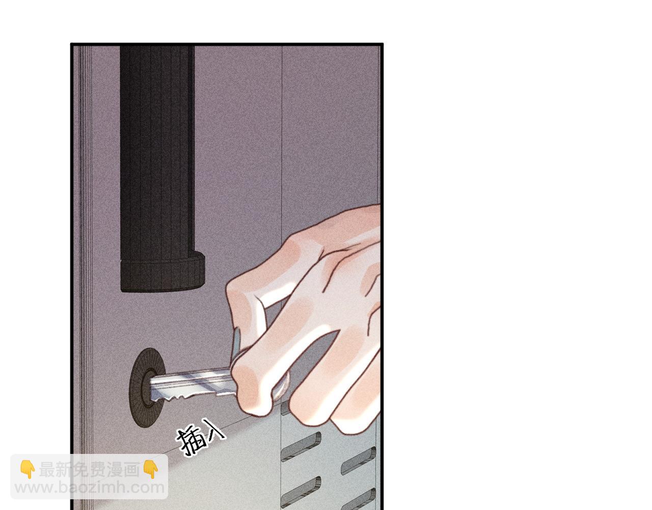 第6话 天才的跌落(1/3)-第6话