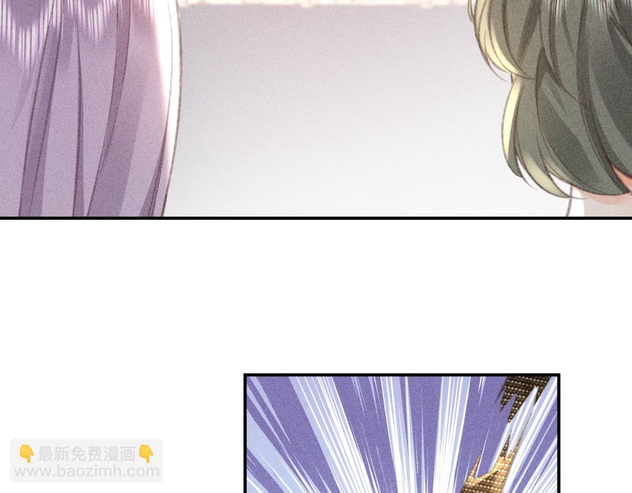 第6话 天才的跌落(1/3)-第6话