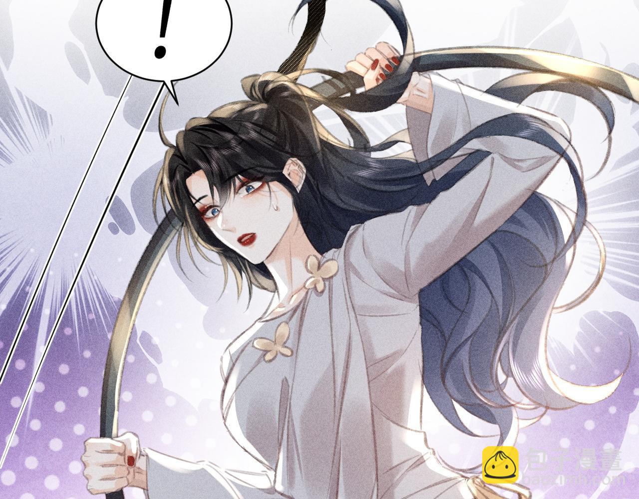 第6话 天才的跌落(1/3)-第6话