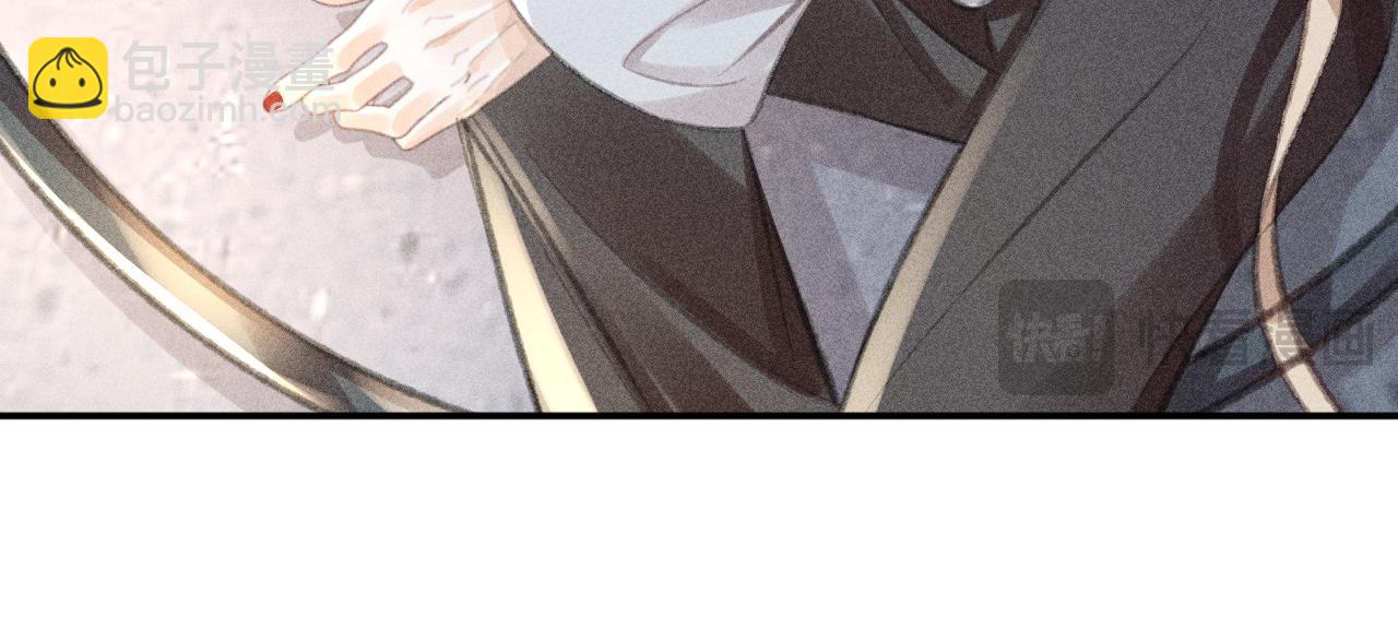 第6话 天才的跌落(1/3)-第6话