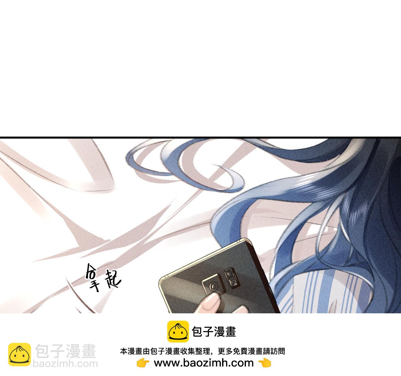 第6话 天才的跌落(1/3)-第6话