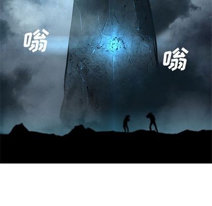 第53话8