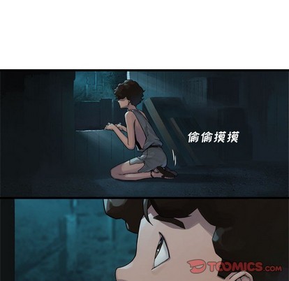 第69话21