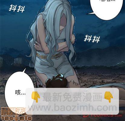 第81话29