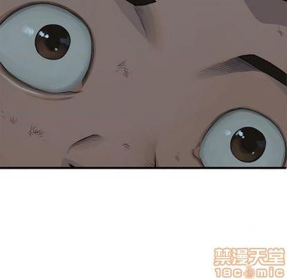 她的召喚獸 - 第85話(1/2) - 8