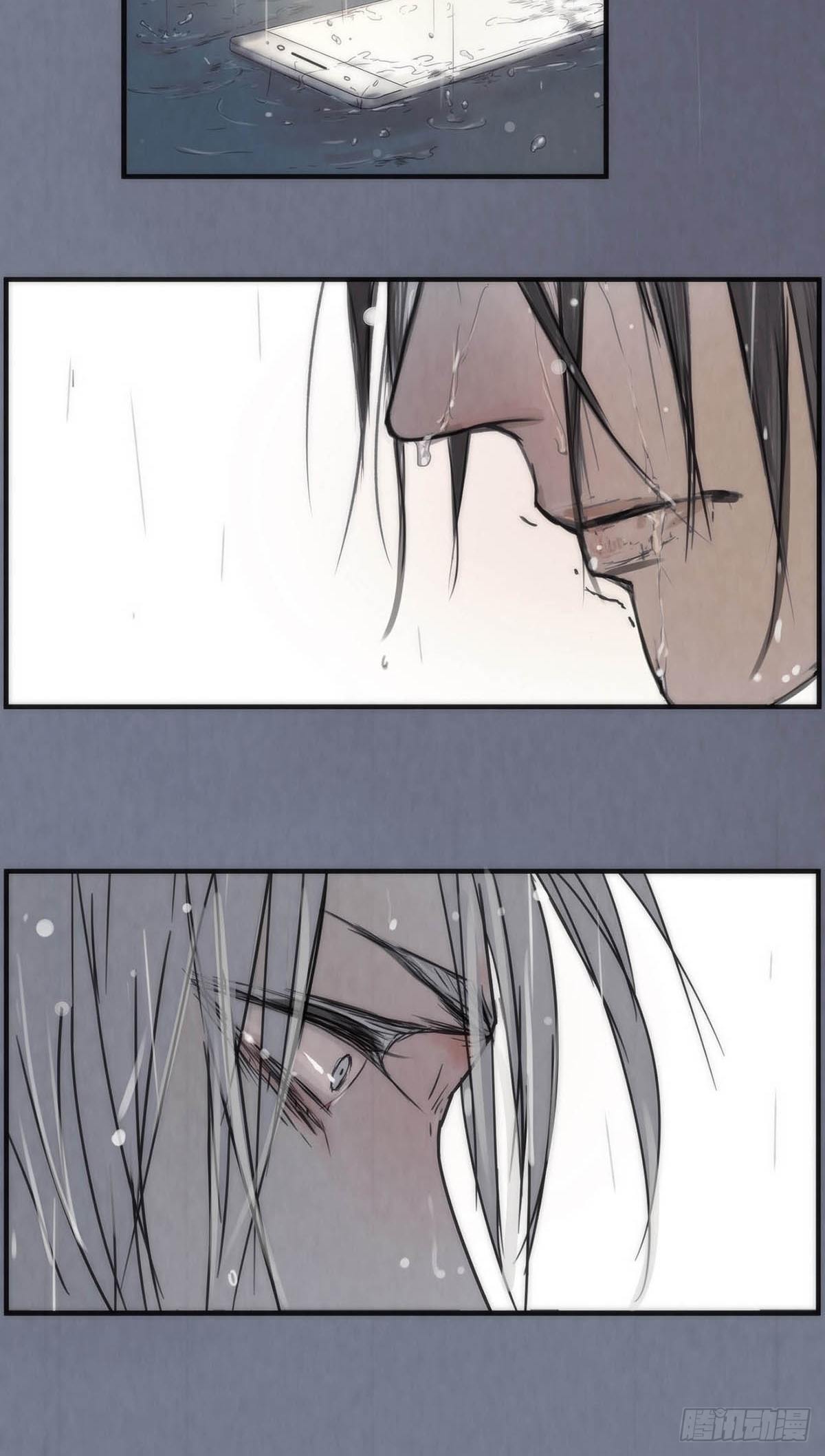 001 开始或结束-第2话