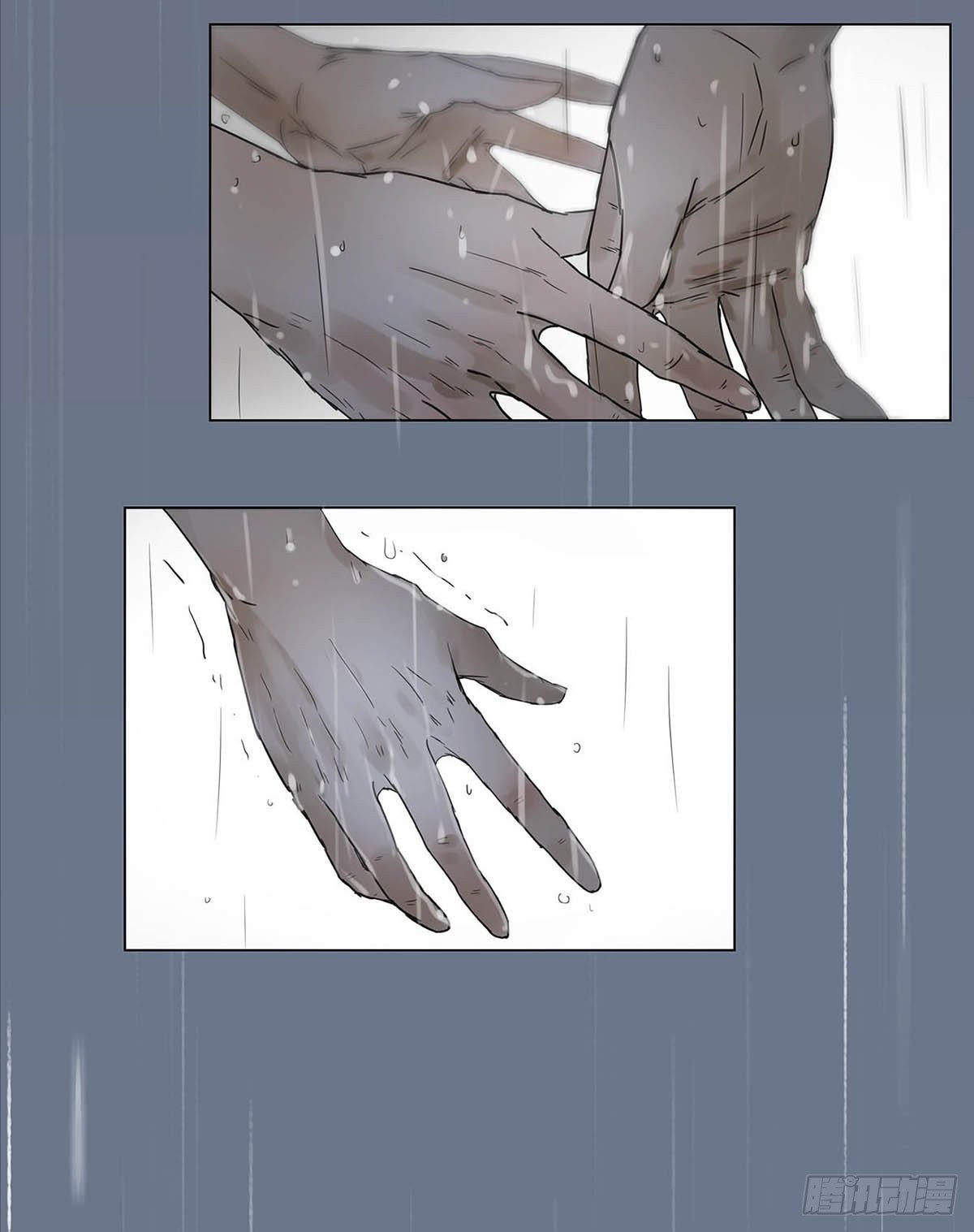 001 开始或结束-第2话