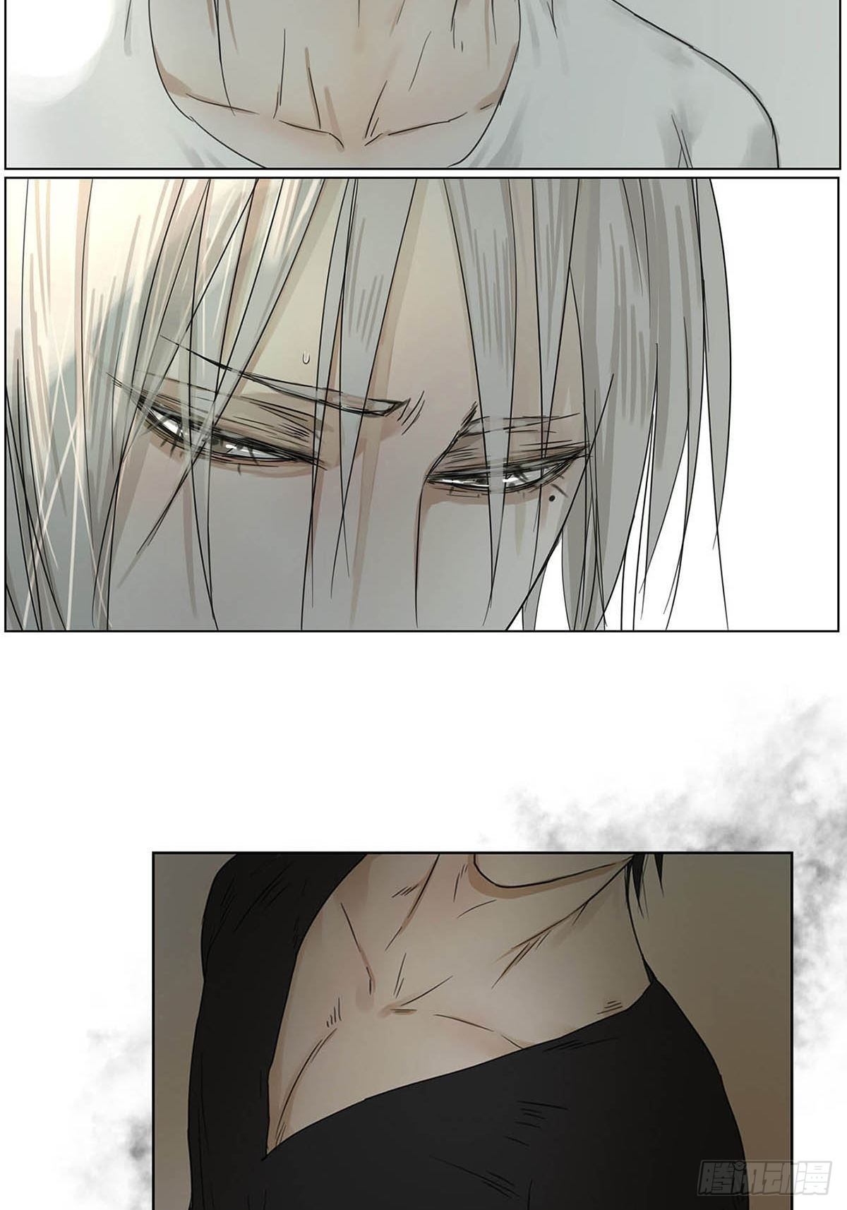 001 开始或结束-第2话