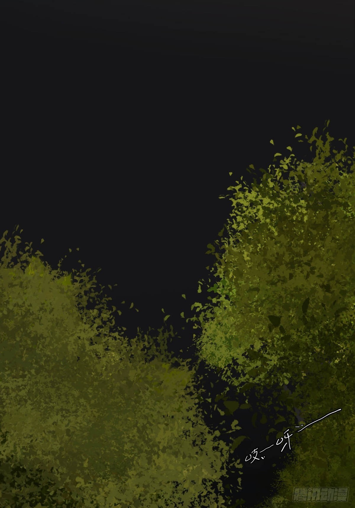 001 开始或结束-第2话