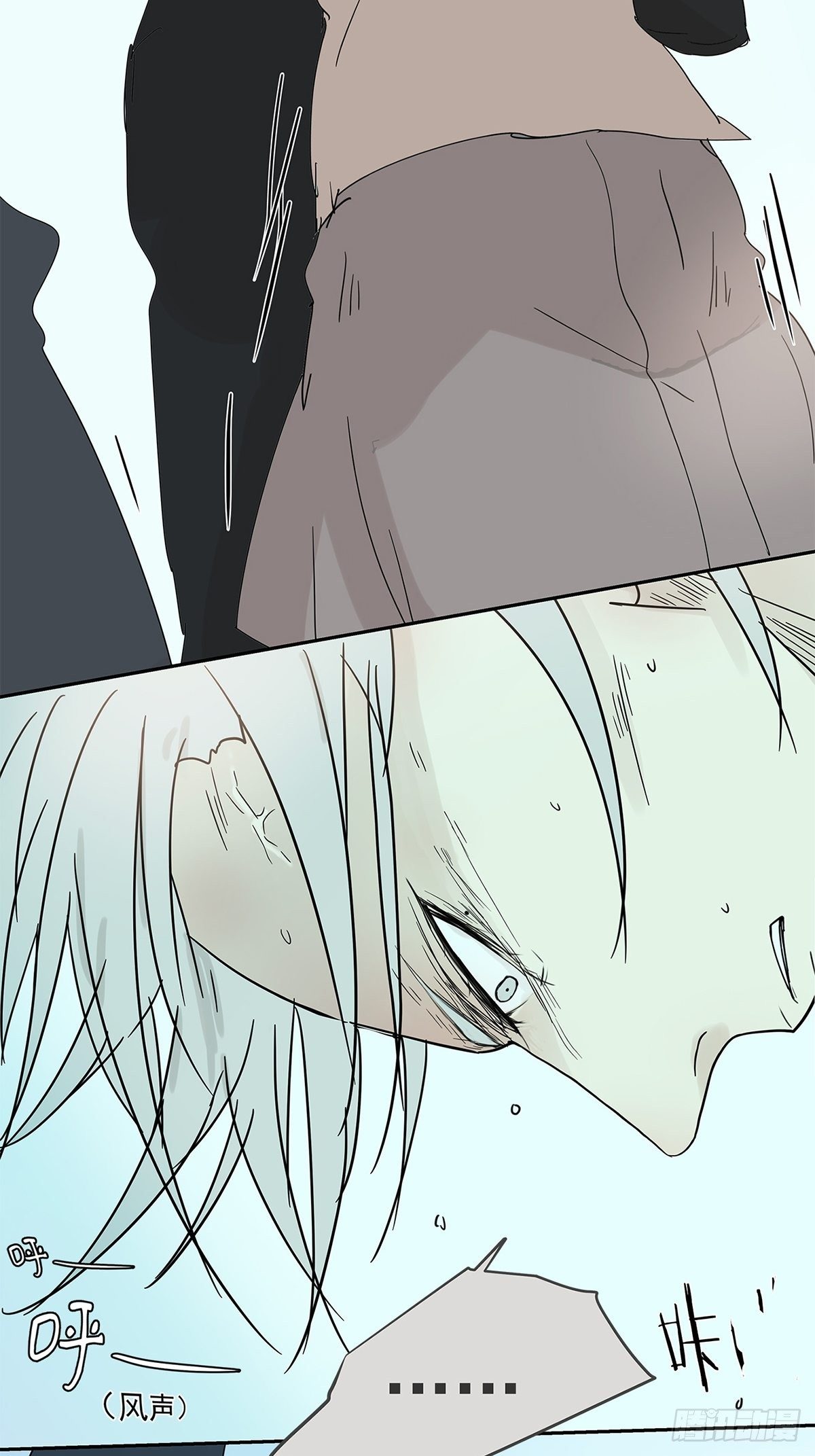 011 抓住你了！（下）-第12话