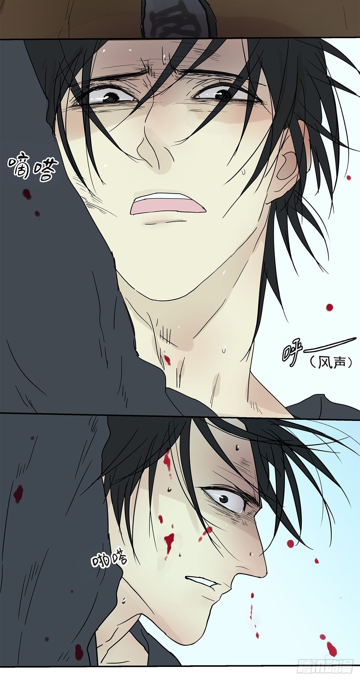 011 抓住你了！（下）-第12话