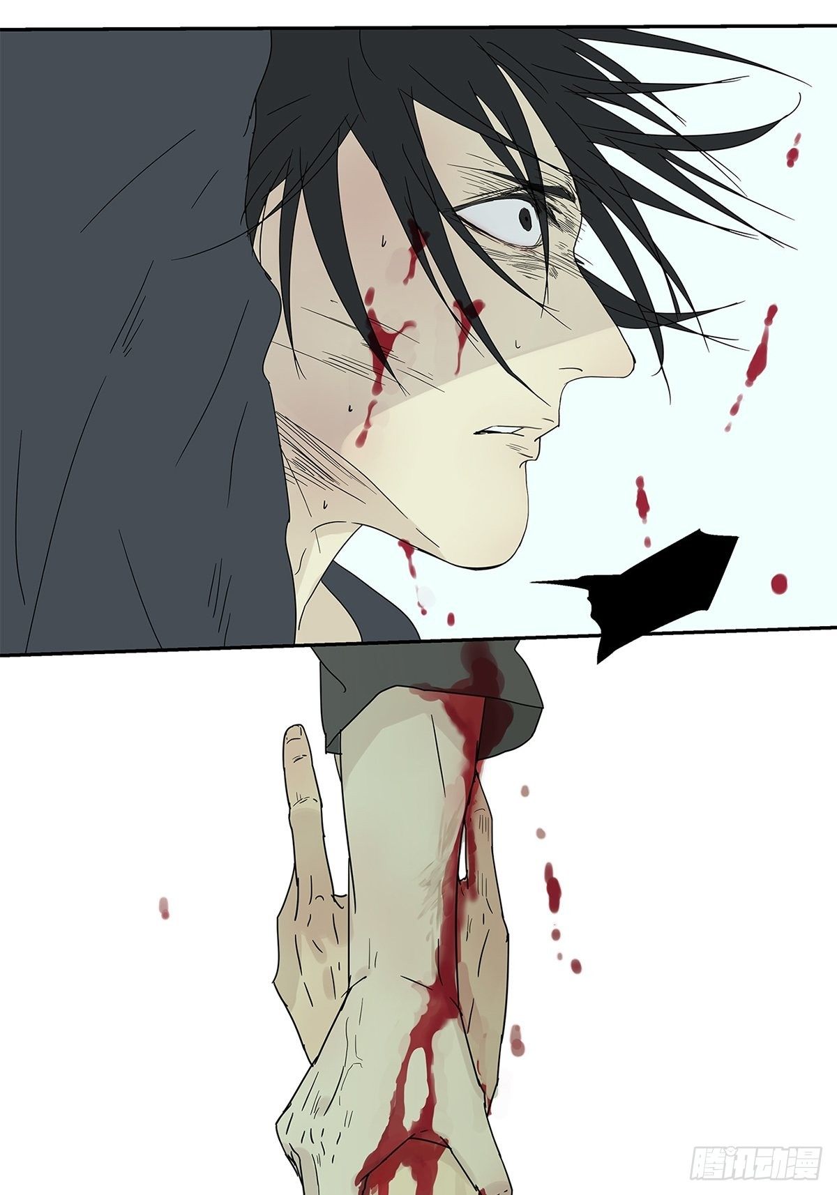 011 抓住你了！（下）-第12话