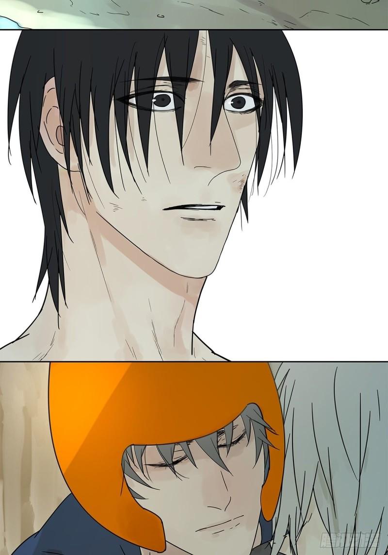 015 空降之拥-第16话