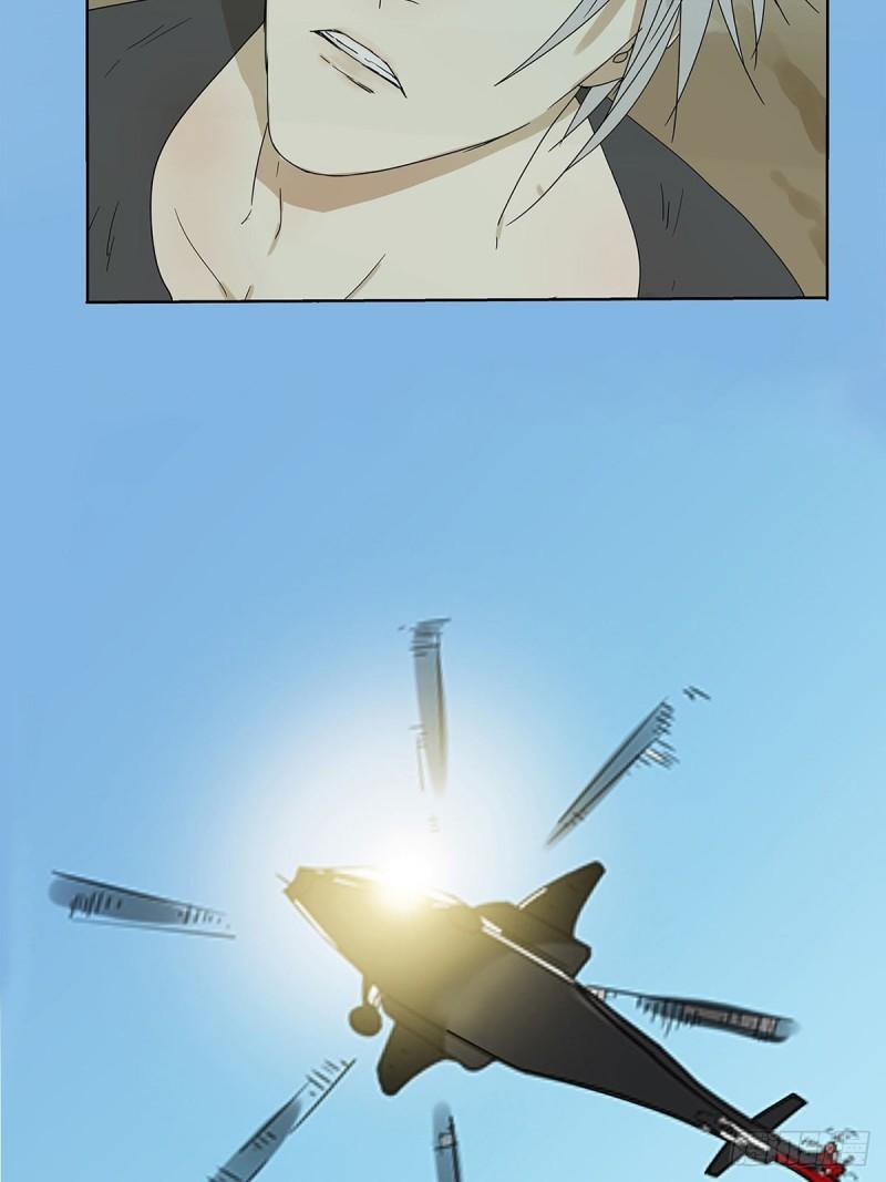 015 空降之拥-第16话