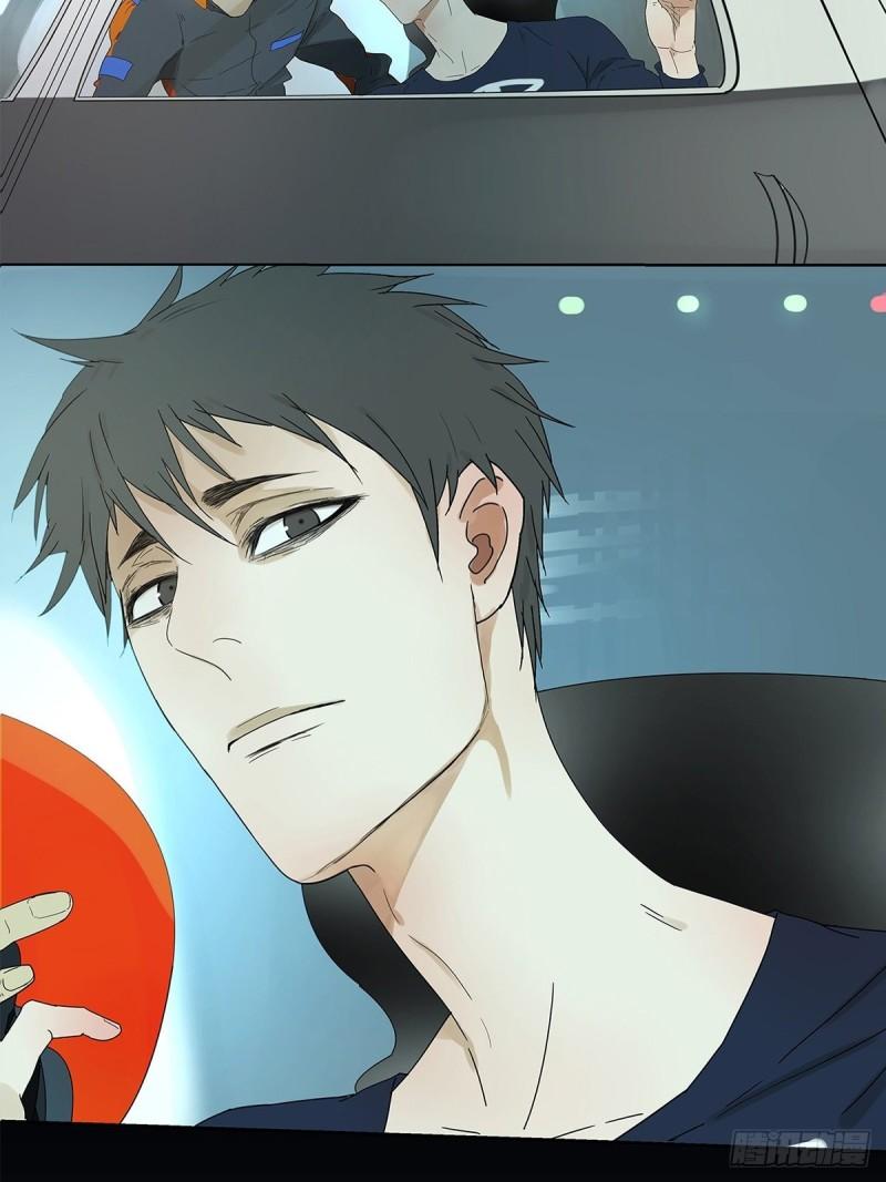 015 空降之拥-第16话