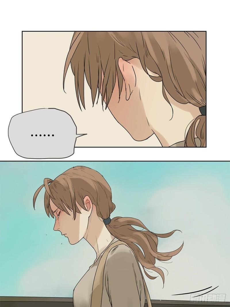 019 赵菲妃-第20话