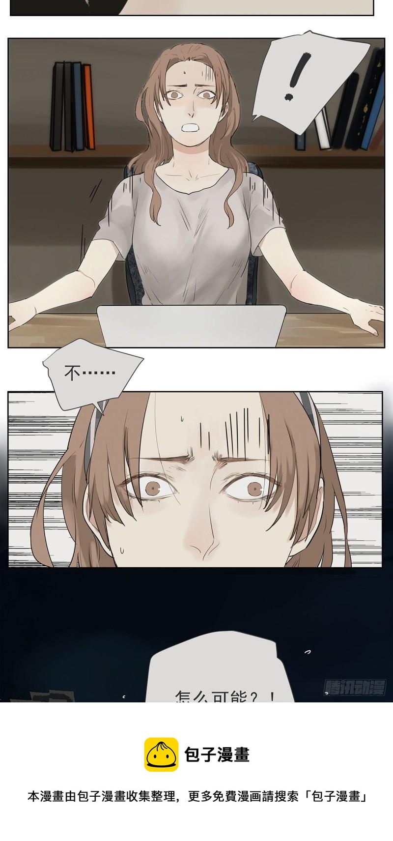 019 赵菲妃-第20话