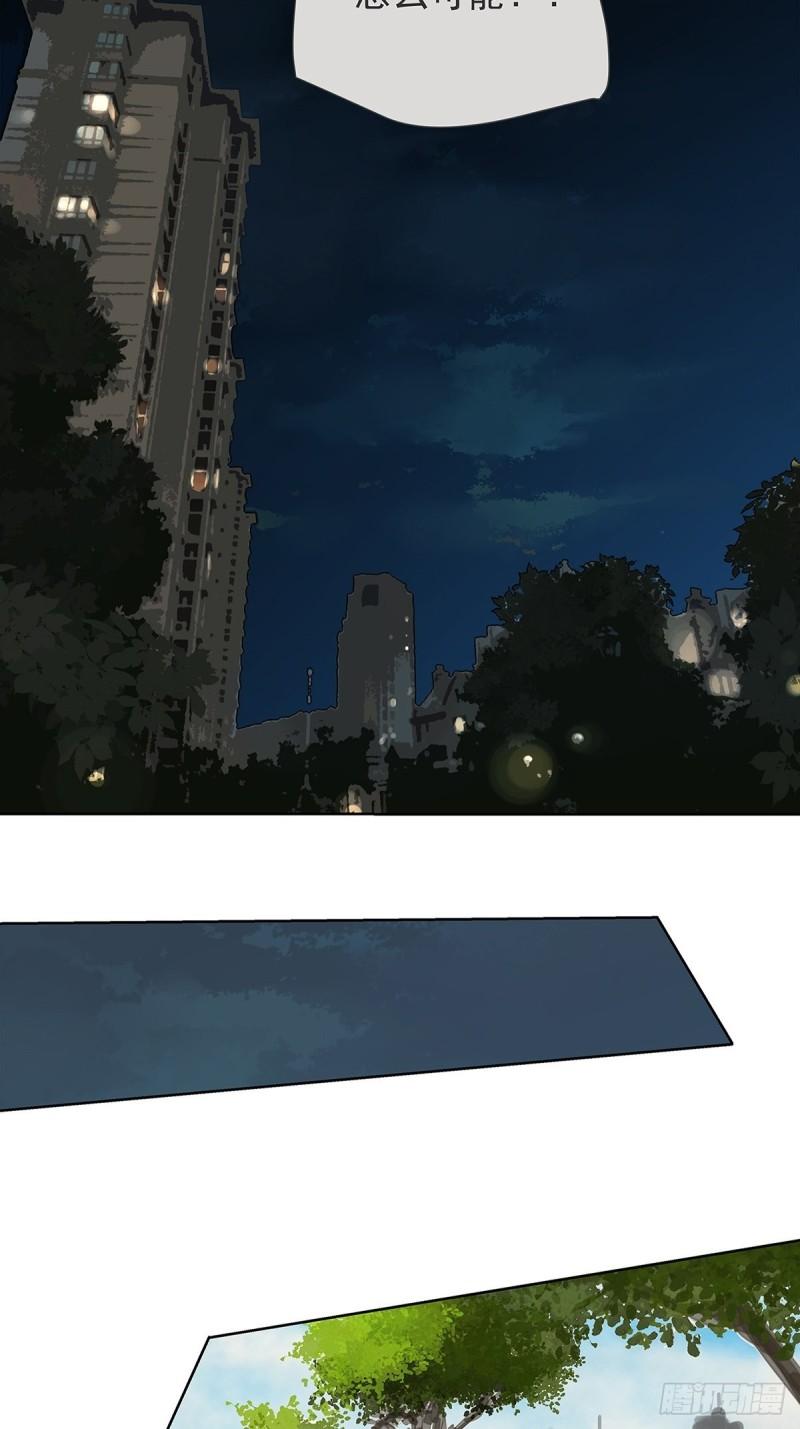 019 赵菲妃-第20话