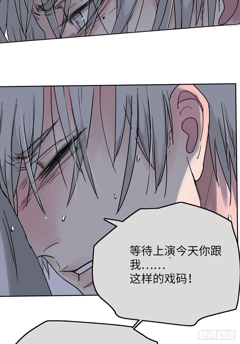 021 第一次（上）-第22话