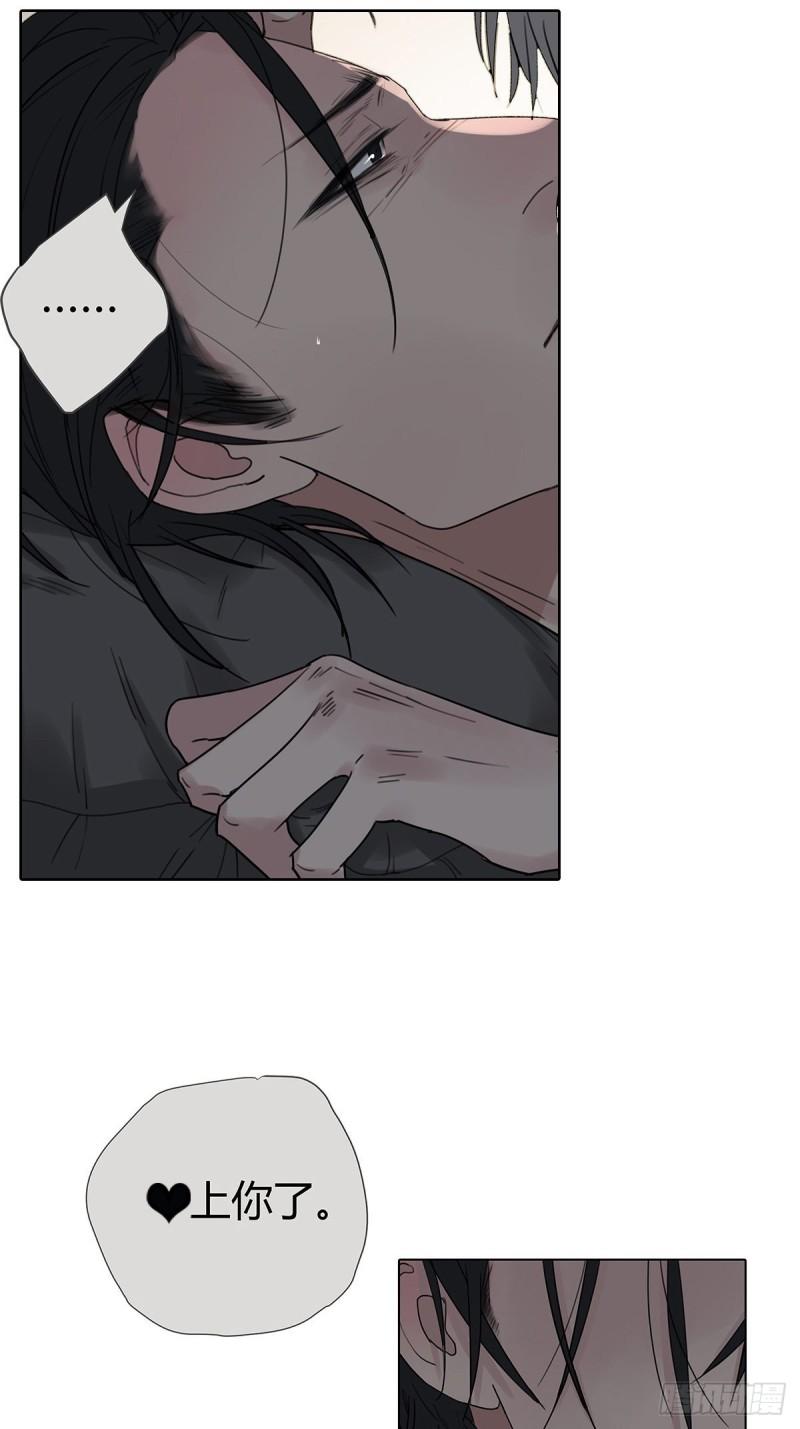 021 第一次（上）-第22话