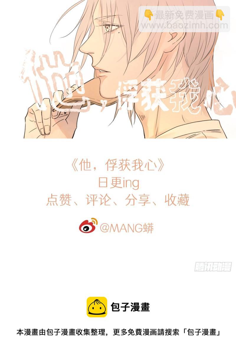 021 第一次（上）-第22话